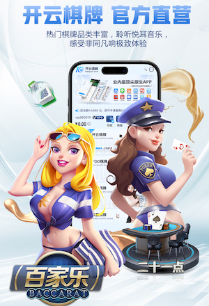 www.hth.comapp下载 田径场器材怎么拉伸