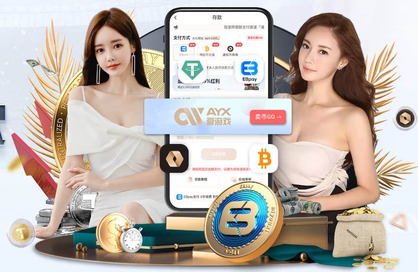 www.hth.comapp下载 400米塑胶跑道直线距离