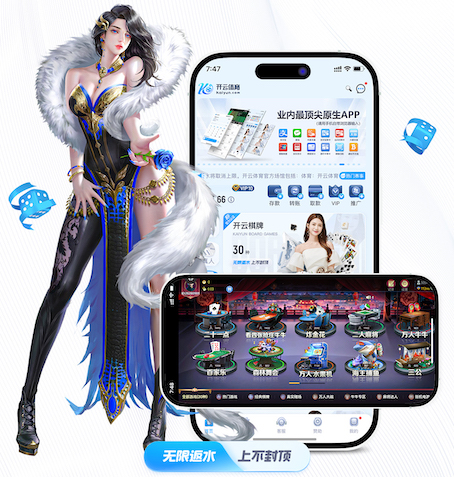 www.hth.comapp下载 吉首乒乓球台加盟