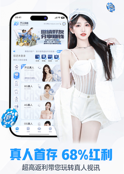www.hth.com 乒乓球台的最厚多少