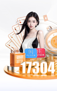 hthcom-APP下载 五里庙乒乓球台