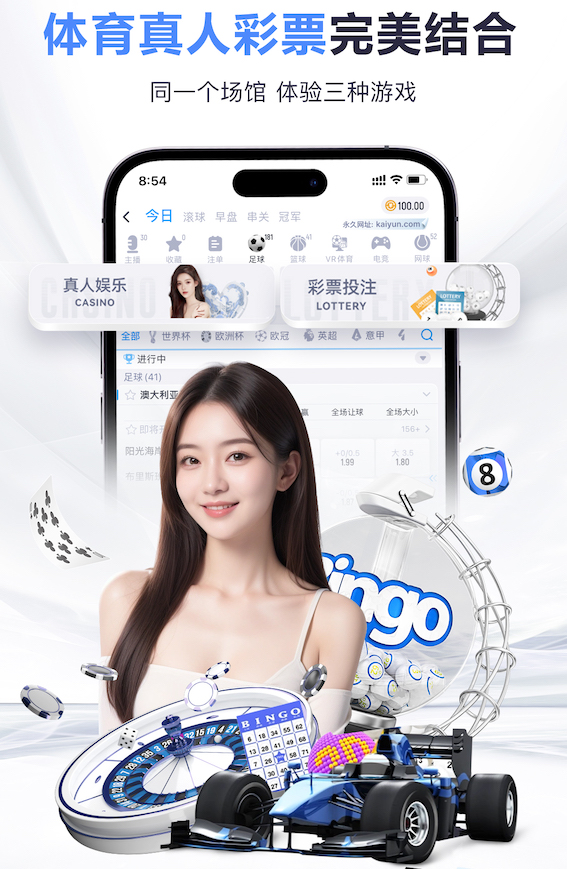 www.hth.comapp下载 室内拉杆健身器材