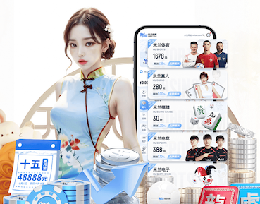 www.hth.com 乒乓球台面宽尺寸是多少
