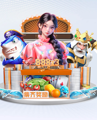www.hth.comapp下载 体育器材室有篮球排球
