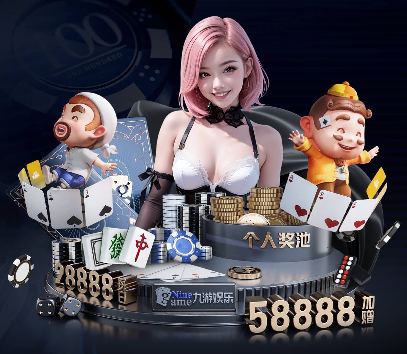 hth官网 物业增加乒乓球台